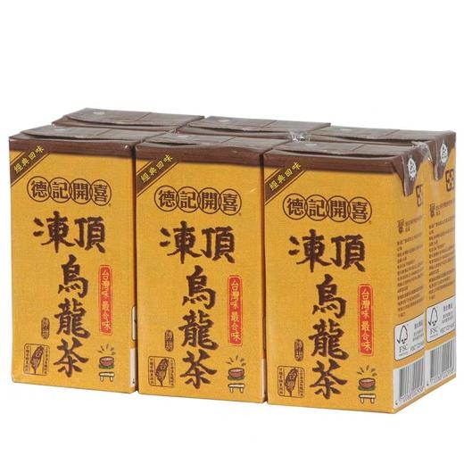 台湾进口特色食品茶饮料 德记开喜冻顶乌龙茶！积分兑换特价中 商品图2