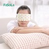 蒸汽眼罩（5枚） 商品缩略图1