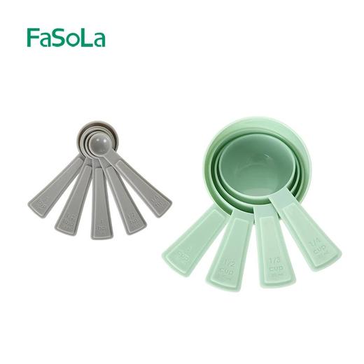 FaSoLa 量勺 奶粉勺子克ml双刻度厨房烘焙塑料计量勺药粉9只套装 商品图4