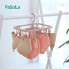 FaSoLa 晾衣架 家用多功能夹子折叠内衣袜子宝宝晾晒架婴儿衣架子 商品缩略图3