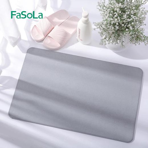 FaSoLa硅藻土地垫卫生间吸水脚垫速干防滑垫踩脚垫 硅藻泥地垫 商品图3