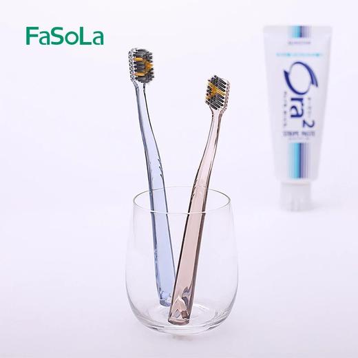 FaSoLa细齿洁弹力护龈牙刷 软毛细毛牙刷护齿成人带孔透气牙刷 商品图1