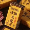 台湾进口特色食品茶饮料 德记开喜冻顶乌龙茶！积分兑换特价中 商品缩略图1