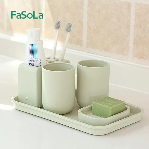 FaSoLa卫浴五件套简约洗漱浴室用品套装洗漱漱口杯牙刷架皂盒 商品图0
