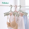 FaSoLa多夹防风卡扣多功能衣架 袜子内衣晾衣架 衣服塑料晾晒架 商品缩略图0