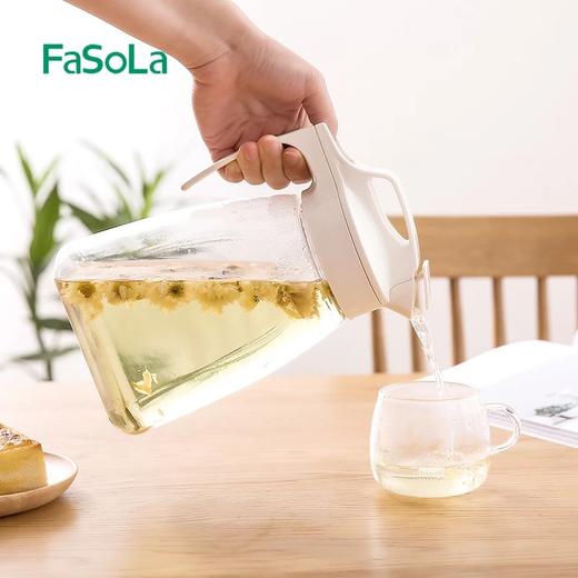 FaSoLa冷水壶耐热高温晾凉白开水杯扎壶大容量透明水瓶密封款 商品图0