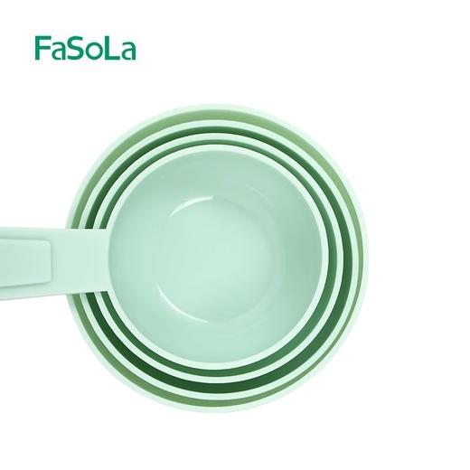 FaSoLa 量勺 奶粉勺子克ml双刻度厨房烘焙塑料计量勺药粉9只套装 商品图3