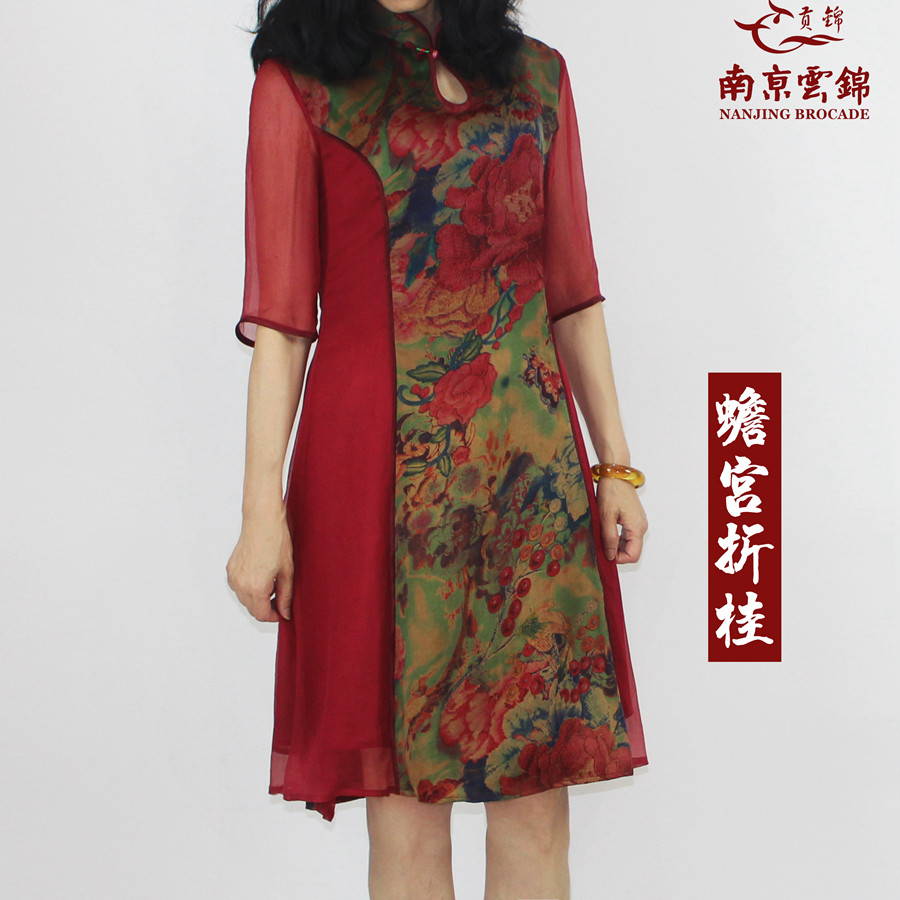 云锦旗袍 短款 女士2020春夏中国风日常改良式中长款优雅旗袍 收腰