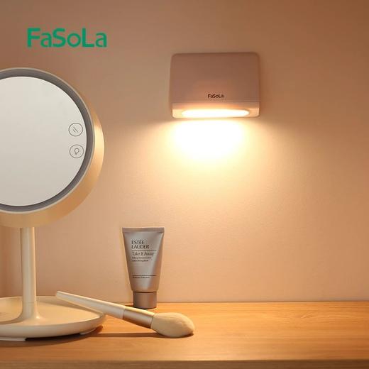 FaSoLa人体感应小夜灯楼道光控床头灯宝宝卧室台灯走廊灯 商品图0