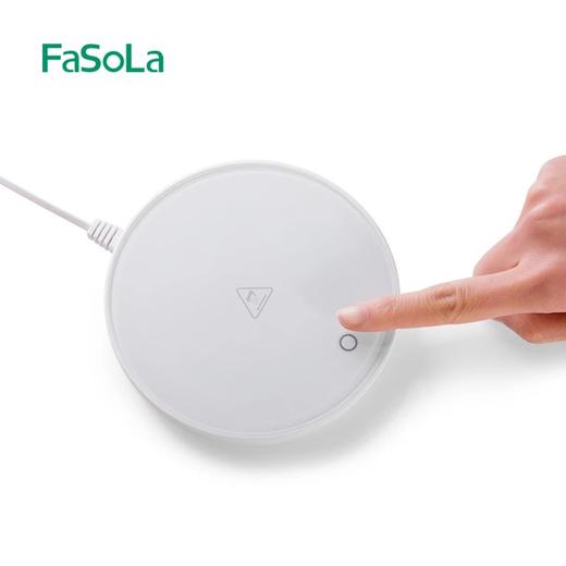 FaSoLa智能保温底座恒温宝加热杯垫家用自动约55度暖暖杯热牛奶垫 商品图2