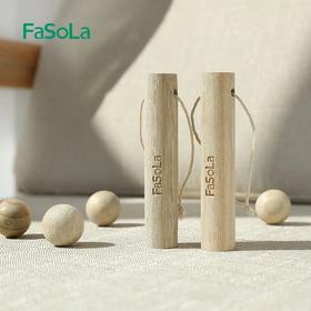 Fasola樟脑丸芳香去味樟木条衣柜防霉防虫家用驱虫防蟑螂樟脑球