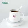 FaSoLa智能保温底座恒温宝加热杯垫家用自动约55度暖暖杯热牛奶垫 商品缩略图4