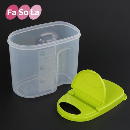 Fasola大容量杂粮储物罐 厨房有盖塑料密封罐 食品干果收纳保鲜盒 商品图3