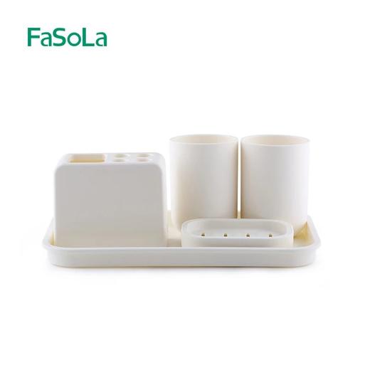 FaSoLa卫浴五件套简约洗漱浴室用品套装洗漱漱口杯牙刷架皂盒 商品图4