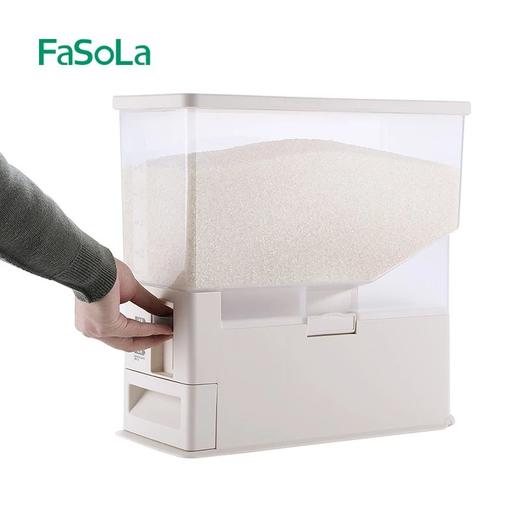 FaSoLa家用米箱自动计量米桶密封储米箱12kg防潮可计量 商品图0