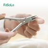 FaSoLa 指甲刀指甲剪单个装家用成人修厚脚趾甲沟专用死皮钳 商品缩略图0