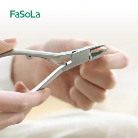 FaSoLa 指甲刀指甲剪单个装家用成人修厚脚趾甲沟专用死皮钳