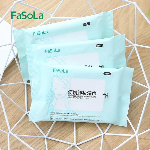 卸妆清洁湿巾 商品图2