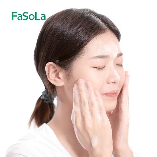 FaSoLa手工洗脸香皂竹炭薄荷面部控油祛痘保湿滋养男女士清洁冷皂 商品图2