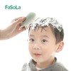 FaSoLa 洗头刷儿童洗头刷子按摩头皮头部洗发梳抓头止痒圆形软 商品缩略图0