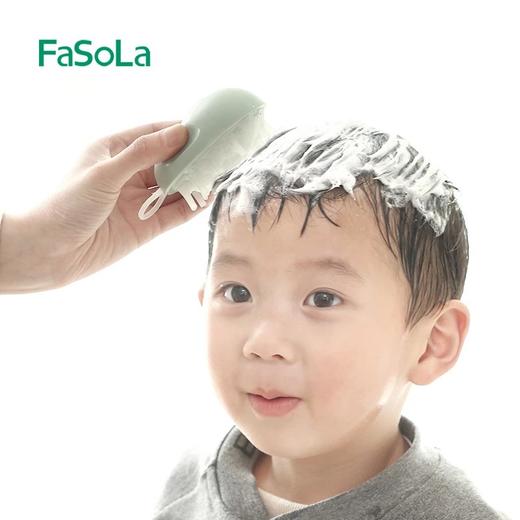 FaSoLa 洗头刷儿童洗头刷子按摩头皮头部洗发梳抓头止痒圆形软 商品图0