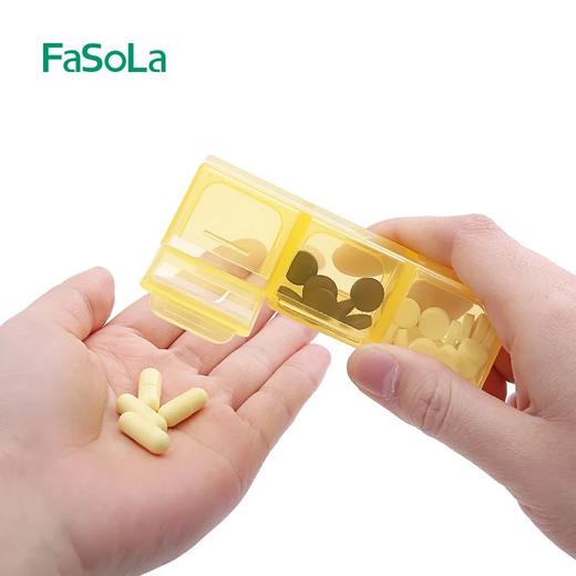 FASOLA七彩药盒迷你便携随身分装小药盒药品药丸药片收纳盒分药盒 商品图1