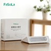 FaSoLa人体感应小夜灯楼道光控床头灯宝宝卧室台灯走廊灯 商品缩略图4