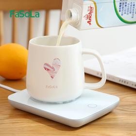 FaSoLa智能恒温杯55度保温底座杯垫暖暖杯加热牛奶陶瓷情侣马克杯