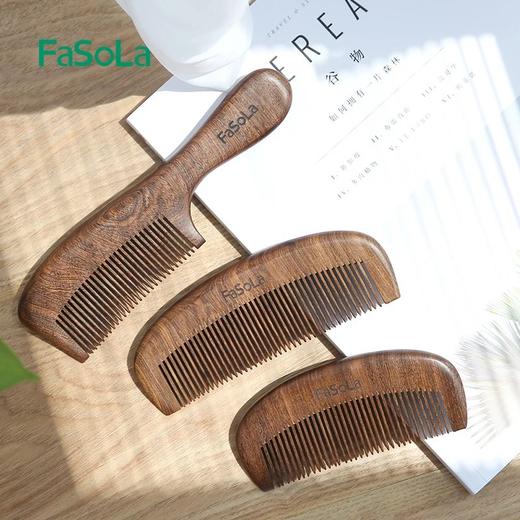 FaSoLa梳子黑金檀木防静电美发按摩脱发头梳长发大中小号整木木梳 商品图4