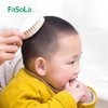 FaSoLa婴儿梳子宝宝梳新生幼儿女羊毛软头发梳胎毛梳去头垢按摩梳 商品缩略图0