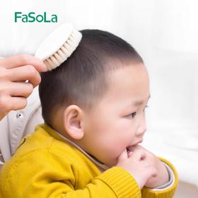 FaSoLa婴儿梳子宝宝梳新生幼儿女羊毛软头发梳胎毛梳去头垢按摩梳
