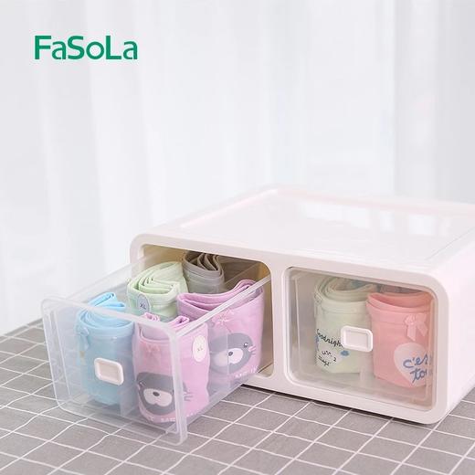 FaSoLa抽屉式收纳柜多格透明储物箱文胸内裤袜子收纳箱整理箱储物 商品图3