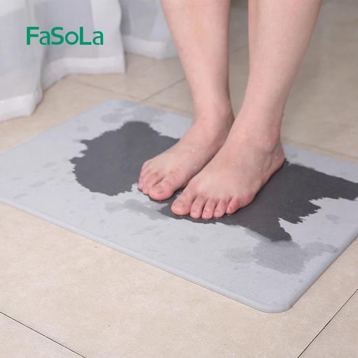 FaSoLa硅藻土地垫卫生间吸水脚垫速干防滑垫踩脚垫 硅藻泥地垫 商品图2