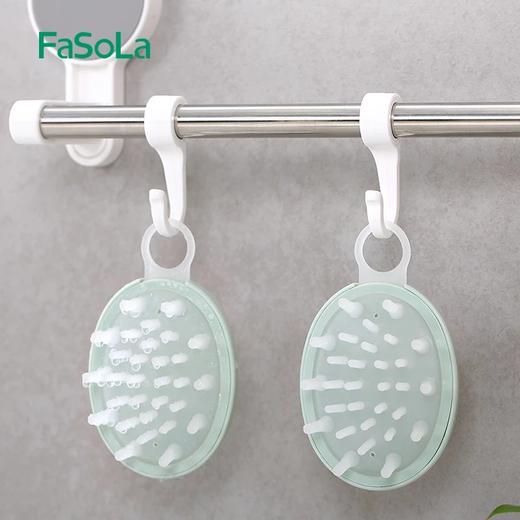 FaSoLa 洗头刷儿童洗头刷子按摩头皮头部洗发梳抓头止痒圆形软 商品图3
