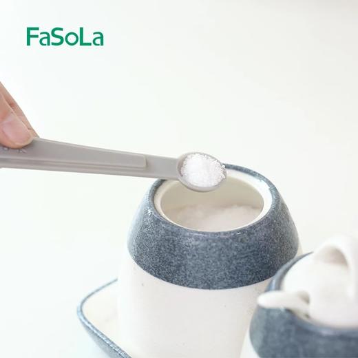 FaSoLa 量勺 奶粉勺子克ml双刻度厨房烘焙塑料计量勺药粉9只套装 商品图1