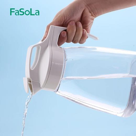 FaSoLa冷水壶耐热高温晾凉白开水杯扎壶大容量透明水瓶密封款 商品图2