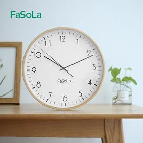 FaSoLa客厅钟表现代简约实木意时尚超静音卧室时钟墙上挂钟