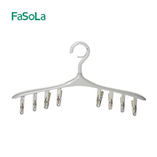 FaSoLa多夹防风卡扣多功能衣架 袜子内衣晾衣架 衣服塑料晾晒架 商品图4