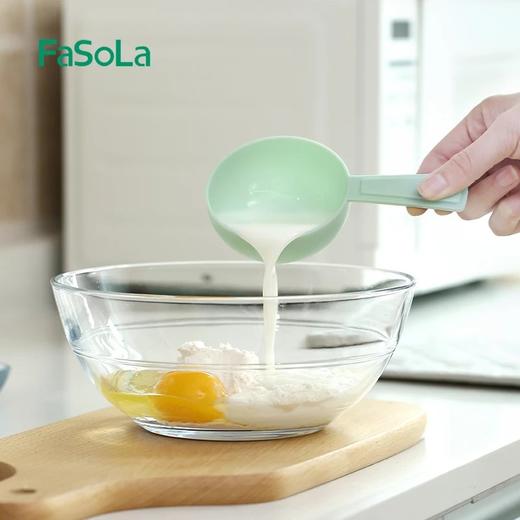 FaSoLa 量勺 奶粉勺子克ml双刻度厨房烘焙塑料计量勺药粉9只套装 商品图2