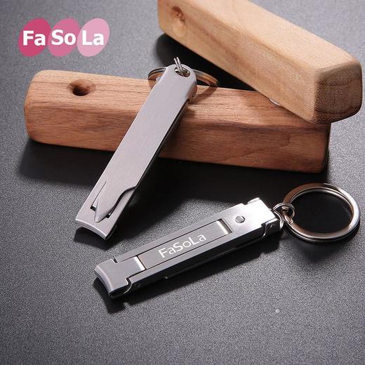 Fasola指甲刀修甲钳日本工艺剪指甲刀指甲剪不锈钢指甲钳锉大号 商品图0