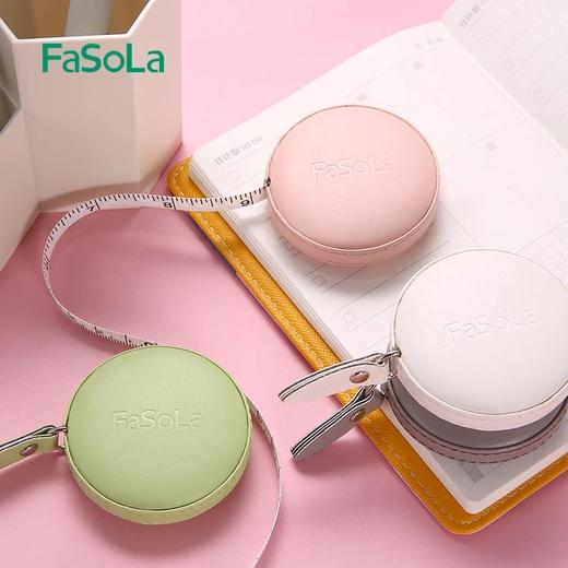 FaSoLa迷你卷尺测量三围尺学生儿童卡通手工随身小尺子软尺米尺 商品图0