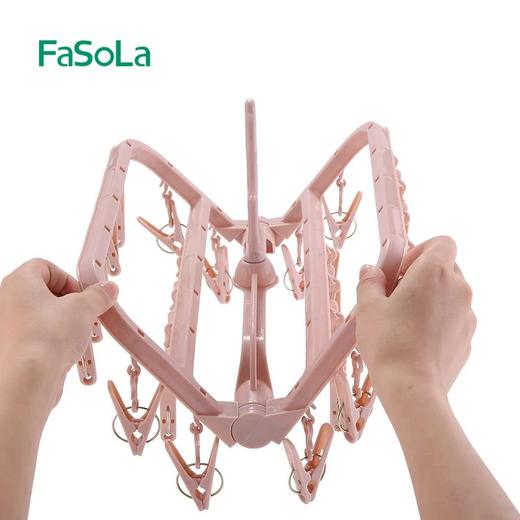 FaSoLa 晾衣架 家用多功能夹子折叠内衣袜子宝宝晾晒架婴儿衣架子 商品图1