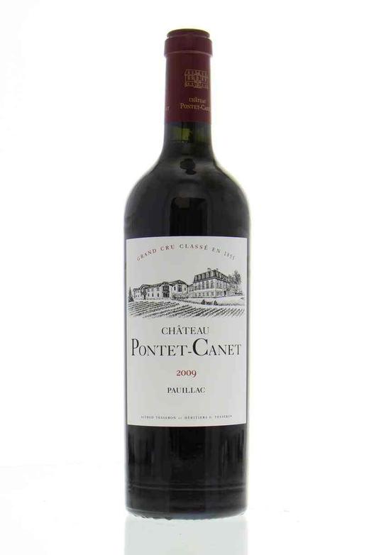 一千零一夜晚宴 商品图8