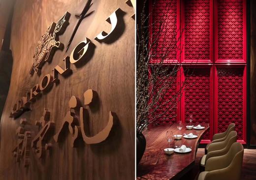 一千零一夜晚宴 商品图1