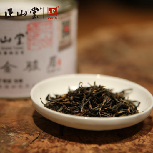 正山堂 金骏眉 红茶 罐装100g 商品图2