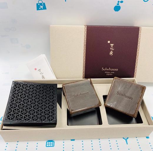 Sulwhasoo/雪花秀宫中蜜皂*2+皂托*1（534076） 商品图1