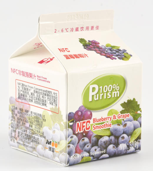 福州分店-NFC蓝莓葡萄汁 商品图1