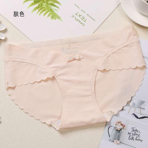 2019夏季新款  怀孕期妇准妈咪产前后低腰前无痕透气U型三角一片式打底短内裤叉 商品图5