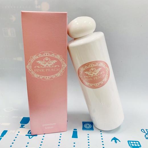 PINK PEACH 桃子精华液体痱子粉（960011） 商品图1