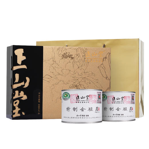 正山堂 金骏眉 红茶 花开富贵 礼盒装200g 商品图0